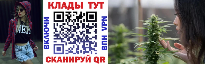 Наркота Мелеуз Псилоцибиновые грибы  АМФ  Конопля  Гашиш  ОМГ ОМГ онион  Альфа ПВП 