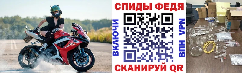 магазин  наркотиков  Мелеуз  блэк спрут   АМФЕТАМИН Premium 
