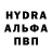 MDMA VHQ Alexander Koshkodavkin