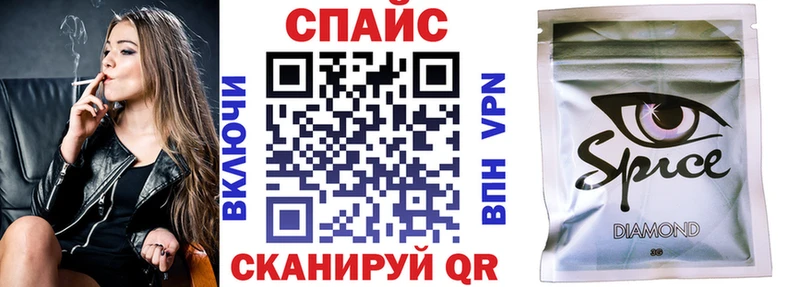 где найти наркотики  Мелеуз  Бутират GHB 