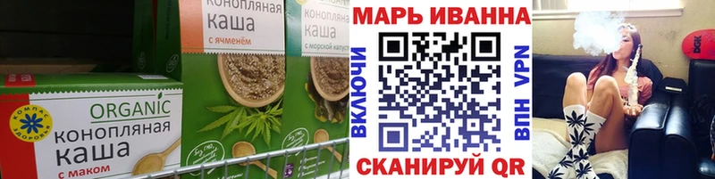 даркнет сайт  гидра   Еда ТГК марихуана  Мелеуз 