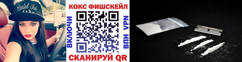 Cocaine Колумбийский  Мелеуз 
