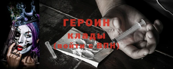 прущие крисы Кукмор