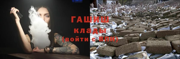 mix Липки