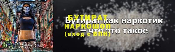 кокаин колумбия Лагань