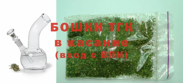 mix Липки