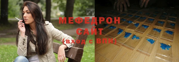 прущие крисы Кукмор