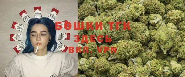 первитин Ладушкин