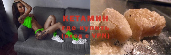 PSILOCYBIN Куйбышев