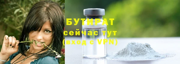 прущие крисы Кукмор
