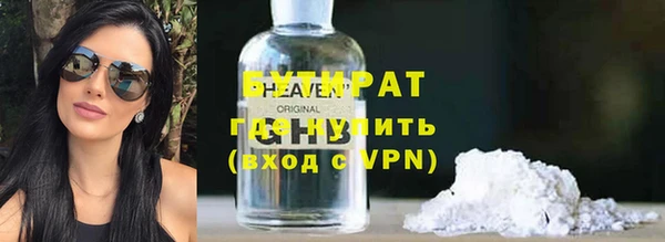 jwh Кулебаки