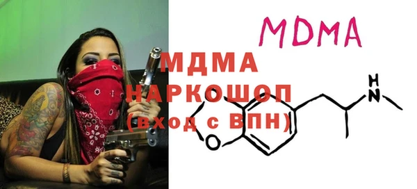 jwh Кулебаки