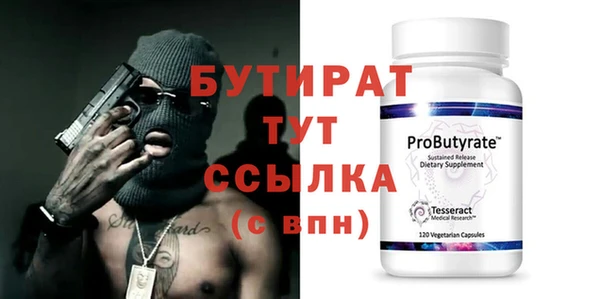 прущие крисы Кукмор