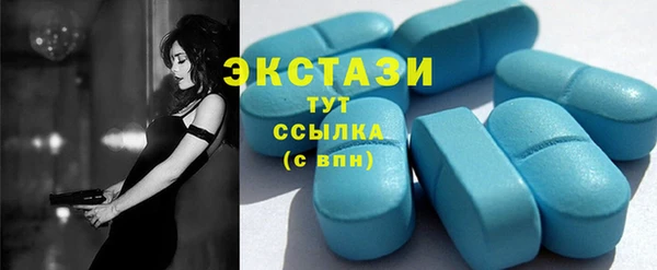 наркотики Лихославль