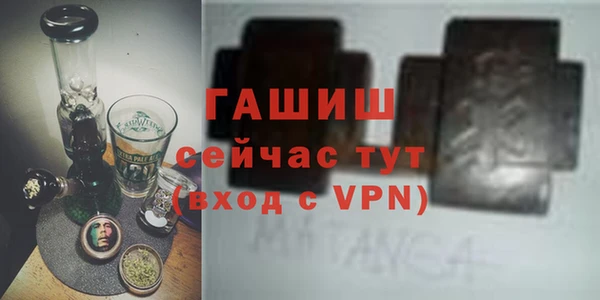 PSILOCYBIN Куйбышев