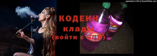 jwh Кулебаки