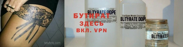 прущие крисы Кукмор