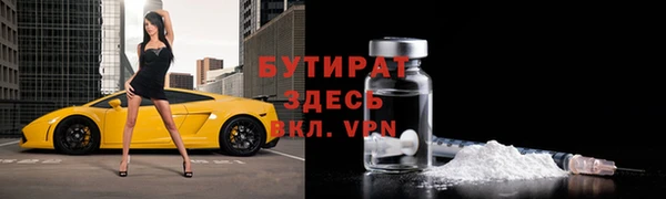 jwh Кулебаки