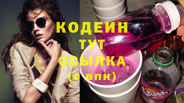 jwh Кулебаки