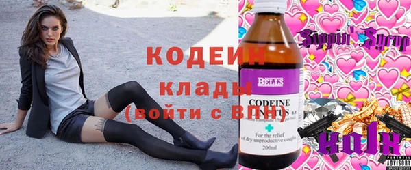 PSILOCYBIN Куйбышев
