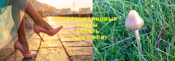скорость mdpv Красноперекопск