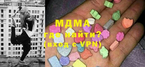 кокаин колумбия Лагань