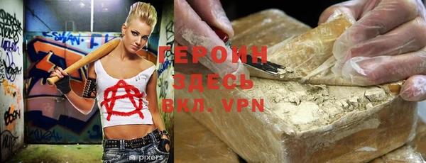 кокаин колумбия Лагань