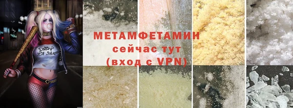 PSILOCYBIN Куйбышев