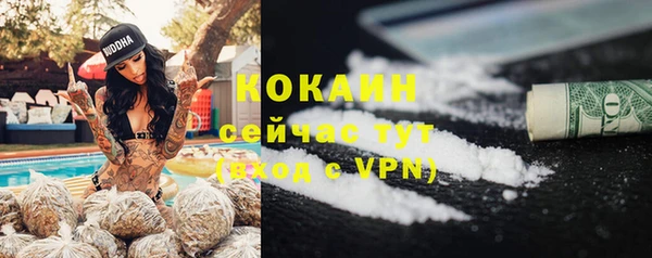 прущие крисы Кукмор