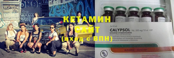 кокаин колумбия Лагань