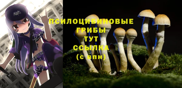 jwh Кулебаки