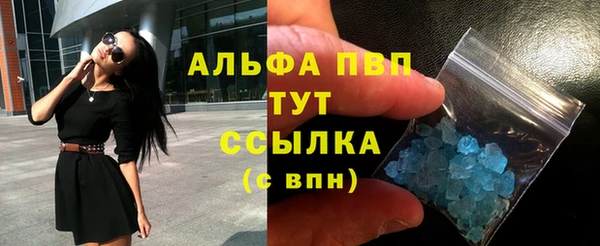 прущие крисы Кукмор