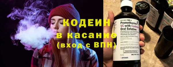 PSILOCYBIN Куйбышев
