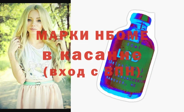 jwh Кулебаки