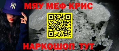 СК Чапаевск