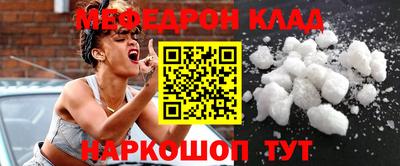 СК Чапаевск