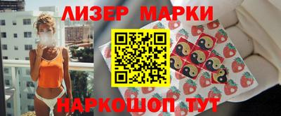 мефедрон VHQ Чебаркуль