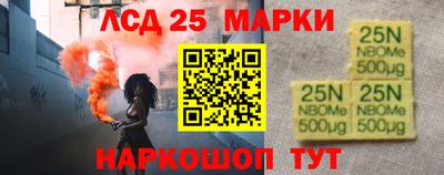 мефедрон Чебоксары