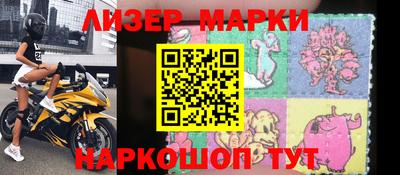 мефедрон VHQ Чебаркуль