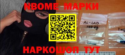 мефедрон VHQ Чебаркуль