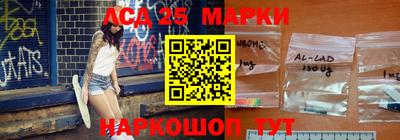 СК Чапаевск
