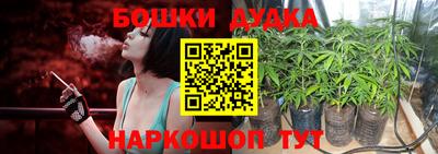 мефедрон VHQ Чебаркуль