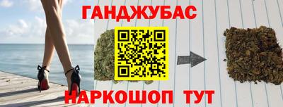 СК Чапаевск