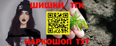 СК Чапаевск