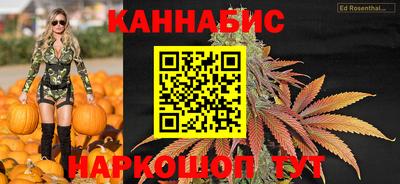 мефедрон VHQ Чебаркуль