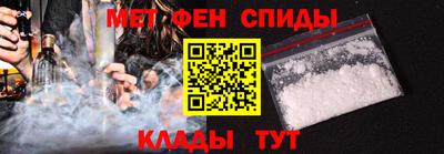 СК Чапаевск