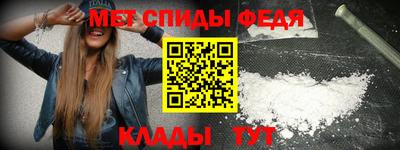 СК Чапаевск