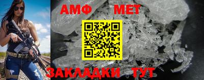 СК Чапаевск