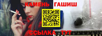 мефедрон Чебоксары