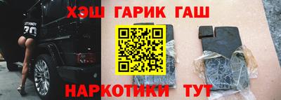 СК Чапаевск